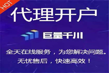抖音信息流广告的未来趋势与挑战