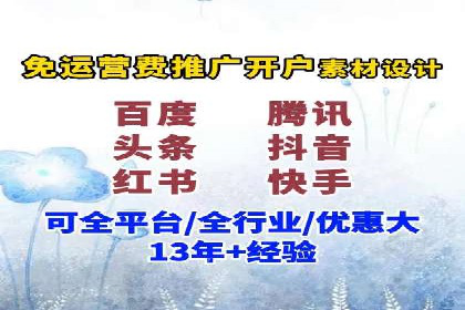 某公司SEM广告投放的全程回顾与效果评估
